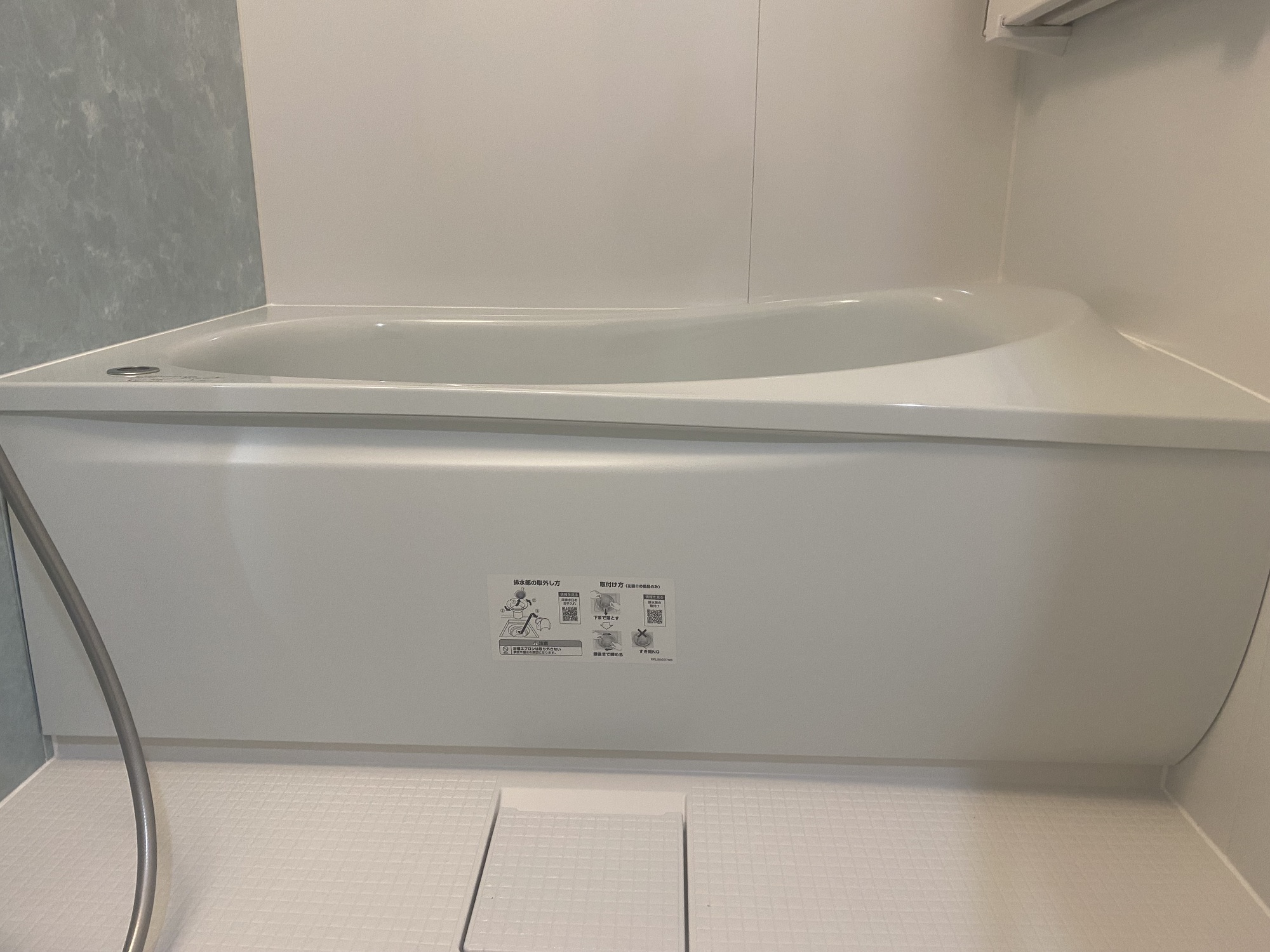 賃貸物件リフォーム後